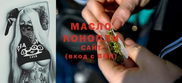 MDMA Premium VHQ Богородск